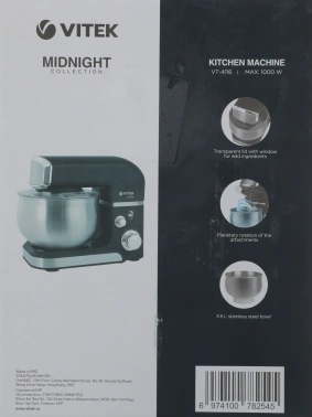 Кухонная машина Vitek Midnight VT-4116