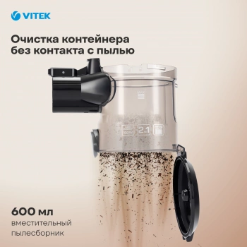 Мультиварка Vitek VT-4278