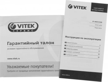 Радиобудильник Vitek VT-6602