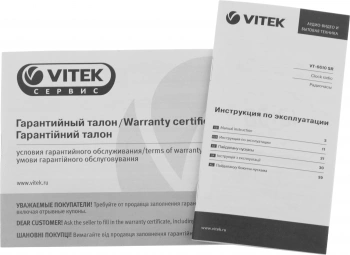 Радиочасы Vitek  VT-6610