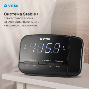 Радиочасы Vitek  VT-6611