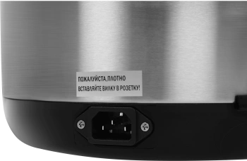 Термопот Vitek VT-7101