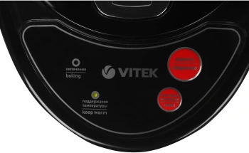 Термопот Vitek VT-7101
