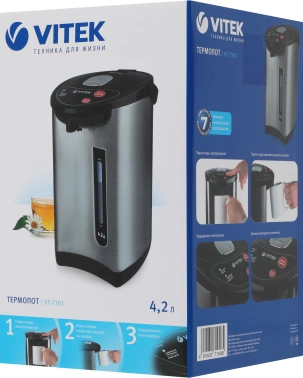 Термопот Vitek VT-7101