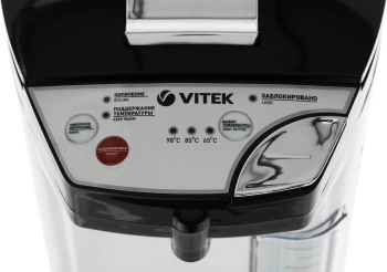 Термопот Vitek VT-7115
