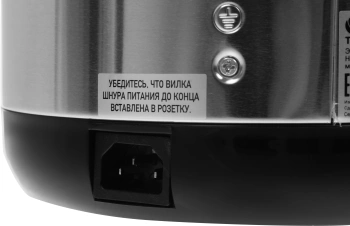 Термопот Vitek VT-7115