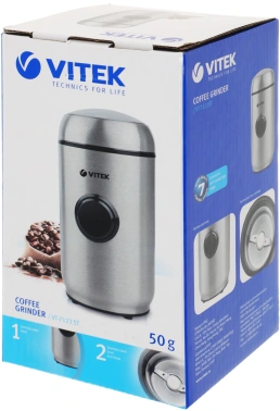 Кофемолка Vitek VT-7123