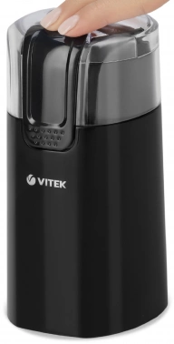 Кофемолка Vitek VT-7124