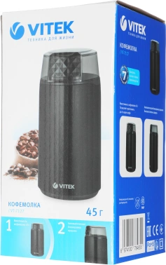 Кофемолка Vitek VT-7127