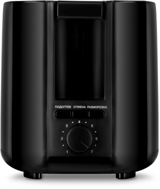 Тостер Vitek VT-7157