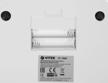 Весы кухонные электронные Vitek VT-7980