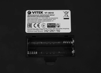 Весы кухонные электронные Vitek VT-8010