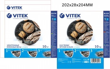 Весы кухонные электронные Vitek VT-8016