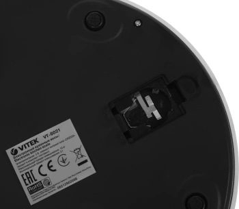 Весы кухонные электронные Vitek Metropolis VT-8021