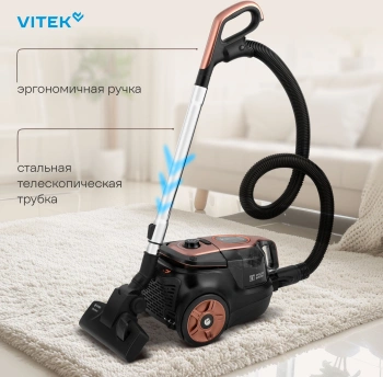 Пылесос Vitek VT-8117 BK