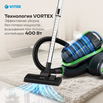 Пылесос Vitek VT-8130 BK