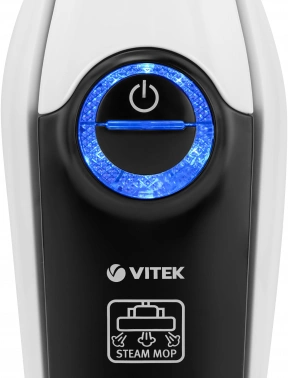 Паровая швабра Metropolis VITEK  VT-8191