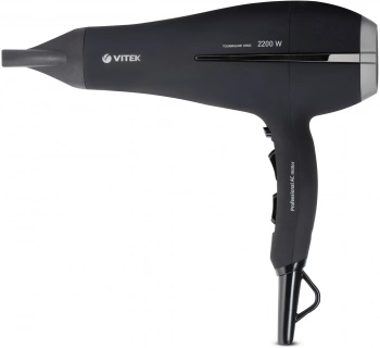 Фен Vitek VT-8222