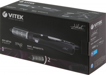 Фен-щетка Vitek VT-8235
