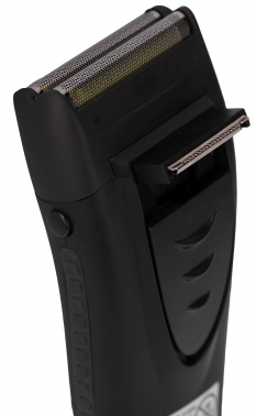 Бритва сетчатая Vitek VT-8269