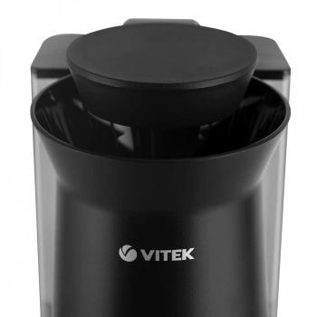 Кофеварка капельная Vitek Metropolis VT-8381