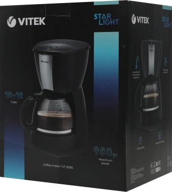 Кофеварка капельная Vitek Starlight VT-8385