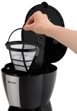Кофеварка капельная Vitek Starlight VT-8385