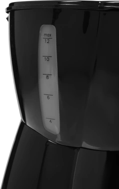 Кофеварка капельная Vitek Starlight VT-8385