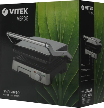 Электрогриль Vitek Verde VT-8450
