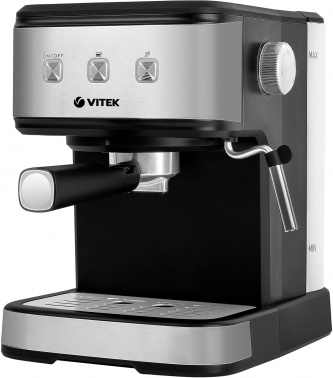 Кофеварка рожковая Vitek Metropolis VT-8470