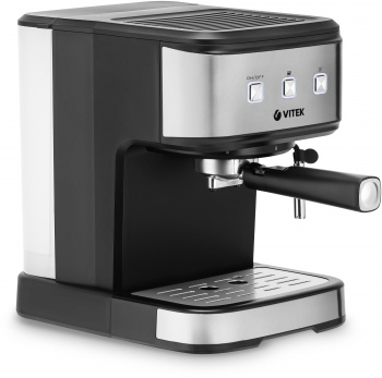 Кофеварка рожковая Vitek Metropolis VT-8470