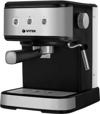 Кофеварка рожковая Vitek Midnight VT-8471