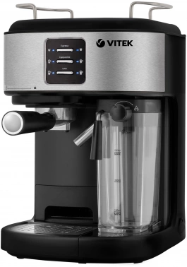 Кофеварка рожковая Vitek Metropolis VT-8489