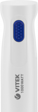 Блендер погружной Vitek VT-8502