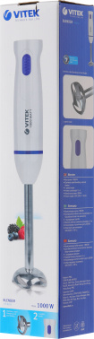 Блендер погружной Vitek VT-8502