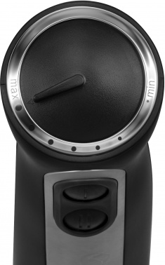 Блендер погружной Vitek VT-8525