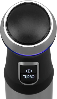 Блендер погружной Vitek VT-8538