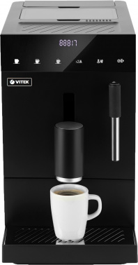 Кофемашина Vitek Metropolis VT-8701