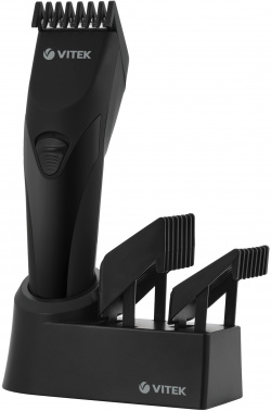 Машинка для стрижки Vitek VT-1362