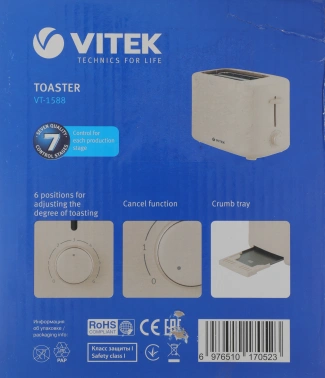 Тостер Vitek VT-1588