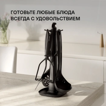 Набор аксессуаров Rondell Arcane RD-1859