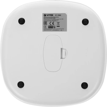 Весы кухонные электронные Vitek VT-7982