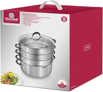 Кастрюля-пароварка Rondell RDS-1815