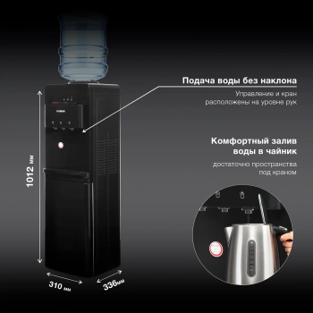 Кулер Hyundai  H-WD2155E