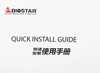 Видеокарта Biostar PCI-E 3.0  RX550-4GB