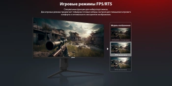 Монитор Dahua 27