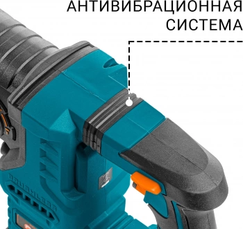 Перфоратор Bort BHD-21Li-BL