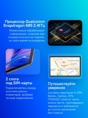 Планшет Chuwi AuPad