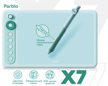 Графический планшет Parblo Intangbo X7