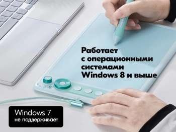 Графический планшет Parblo Intangbo X7